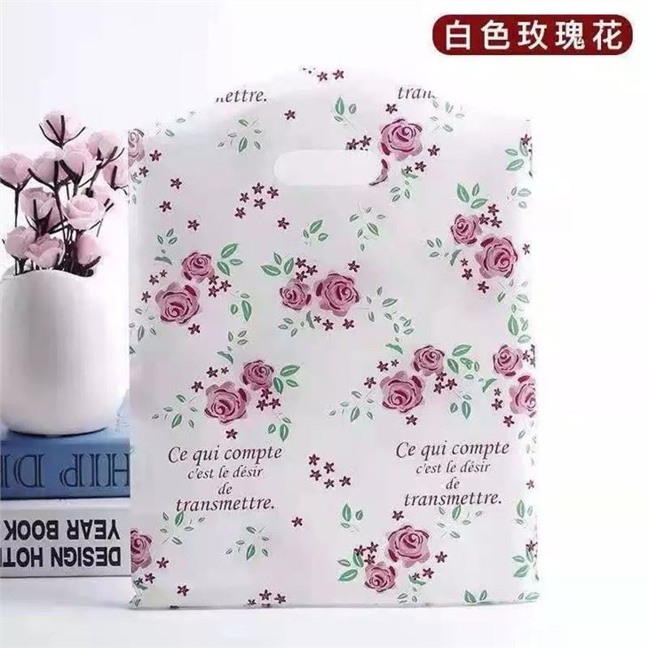 patch handle plastic bags